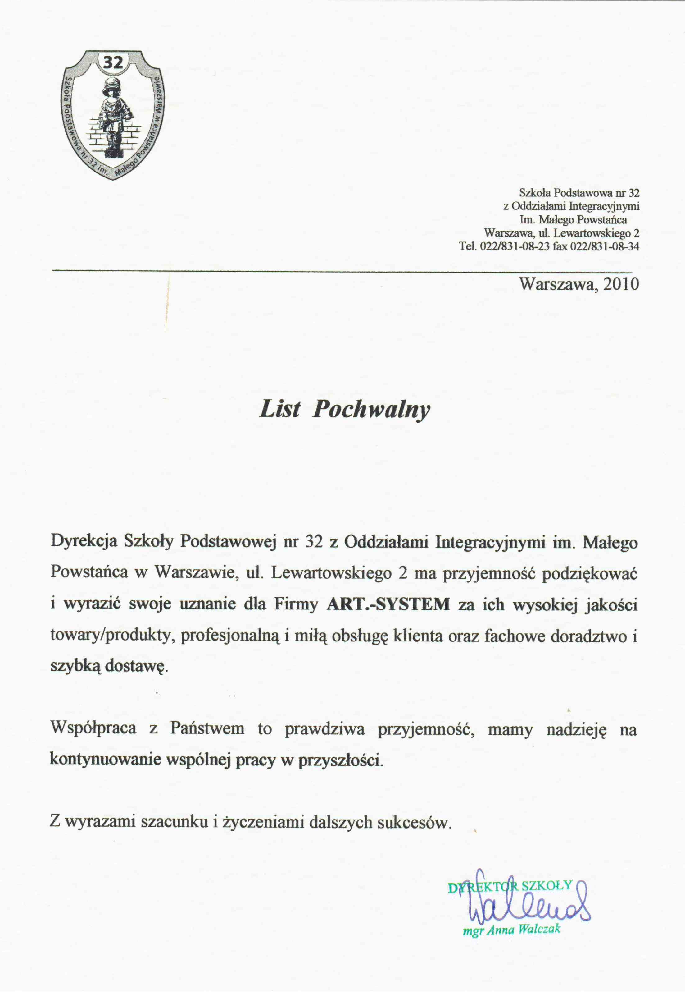 SP 32 Warszawa